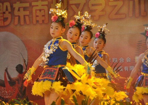 ���ČWˇ�g���_չ2011��ӭ��������M�D��