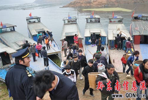 �ϼ��s����a�^��ɽ�˺� ���º��\�ӱ�ƽ��