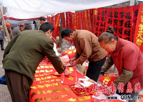 岑鞏:紅紅火火年味濃(組圖)