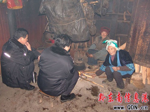 ʩ������̤ѩ���Lο��ؚ�������D��