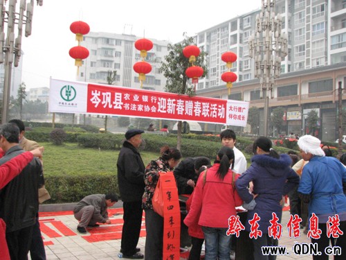 2011���얿h�����Ļ���Ӝ�ܰů�ˣ��M�D��