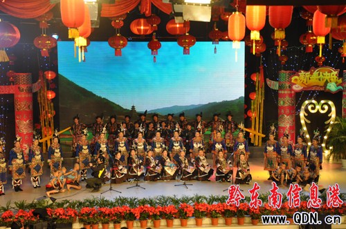 侗族大歌藝術團激情亮相2011年州春節聯歡晚會