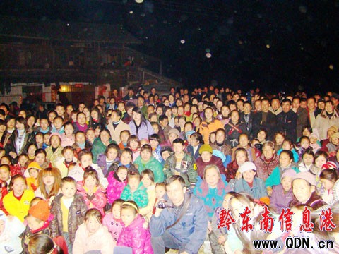 90�q�r�D���_������ ɽ�������h�����D��