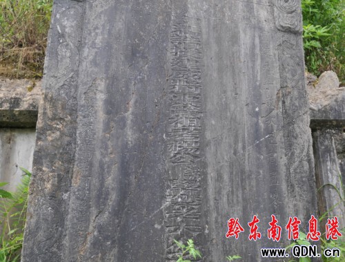 �얰l�Fһ���ÝM�h�ɷN����㑿̵ĉ�Ĺ(�M�D)