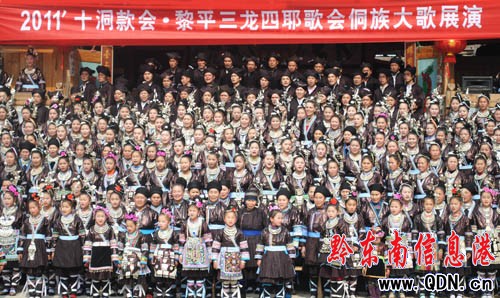 ��ƽ�e�kʮ��������׌�������Ү���