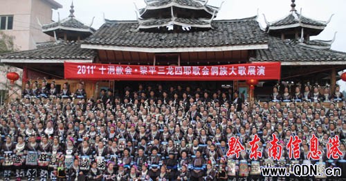 ��ƽ�e�kʮ��������׌�������Ү���