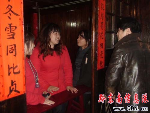 天柱獨具特色的侗鄉婚禮(圖)