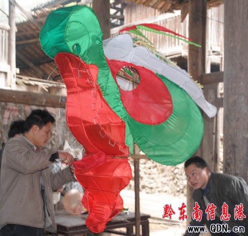 ��ƽ�h���Ĺų������[�´����D��