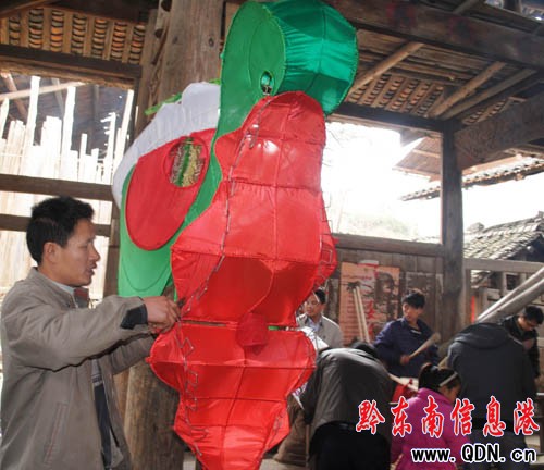 ��ƽ�h���Ĺų������[�´����D��