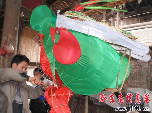 ��ƽ�h���Ĺų������[�´����D��