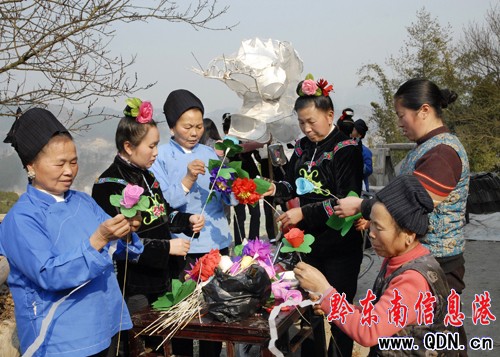 �_�����e�k2011��Ԫ���������u����ِ���D��