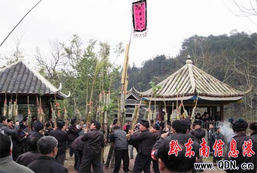 ��ƽ�h�e�k�׌á���ƺ�L����Ļ�ˇ�g����(�D)