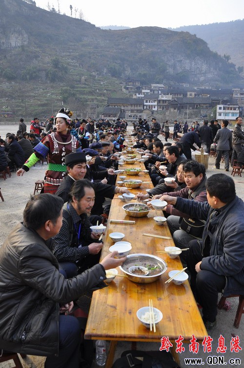 舟溪甘囊香舉行啟用新蘆笙堂祭祖活動(圖)