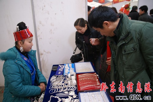 ������Ʒ�Ƽ��綼 ��X�C���ƏV���磨�M�D��