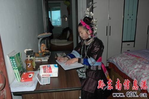 ��ƽ���媚(d��)����Ů��ͥŮ����ԇ�@�ù��M(f��i)����(gu��)