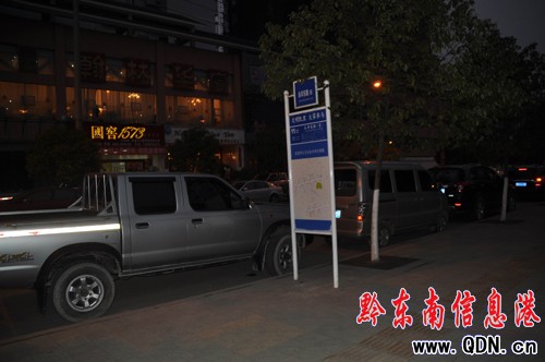 ����վ�_(t��i)��С܇��ռ�I(l��ng)�����D��