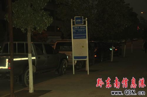 ����վ�_(t��i)��С܇��ռ�I(l��ng)�����D��