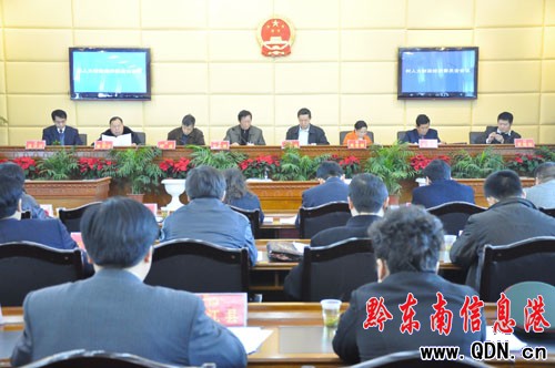 ���˴�ؔ��ί���h���_ �����IӋ