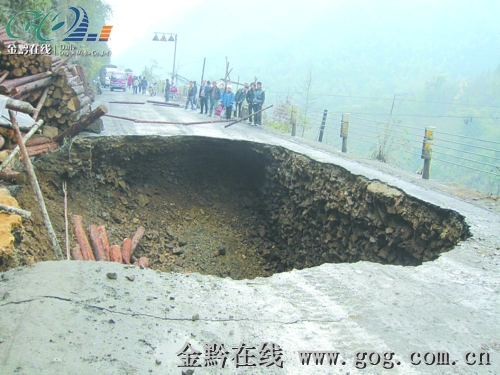 ����321���l(f��)��̮��ȫ���֏�(f��)��ͨ�A(y��)Ӌ(j��)3��15��