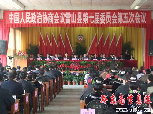 ���f(xi��)��ɽ�h���ߌ�ί�T������Ε��h¡�����_���D��