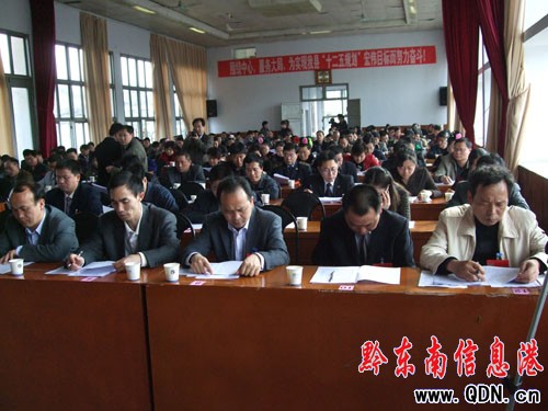 ���f(xi��)��ɽ�h���ߌ�ί�T������Ε��h¡�����_���D��