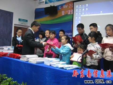 2011�����ҕ�_Ӣ�Z���v��ِǭ�|��ِ�^���ӣ��D��