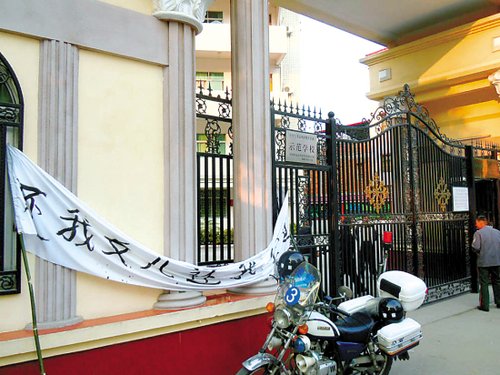 סУ����Ů��ҹ�������Ԛ� �Ҍ��[У�@ӑ�f��