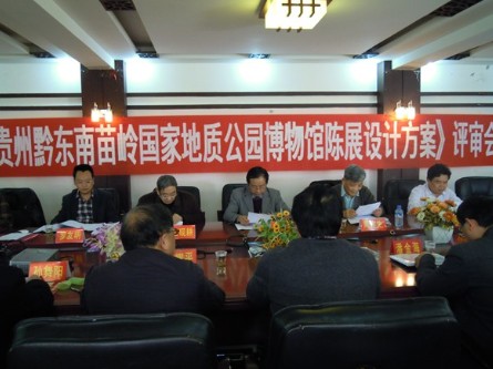 ���F��ǭ�|����X���ҵ��|���@�����^�չ�OӋ������ͨ�^�u��