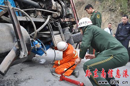 ��؛�ȷ�һ�˱��� ���������ɹ��I�ȣ��D��