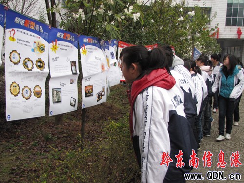 ��ɽ�����_�W���ͷ����ܚgӭ���D��