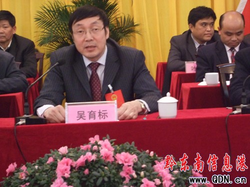 ��ɽ�hʮ����˴���Ε�(hu��)�h�����]Ļ���D��