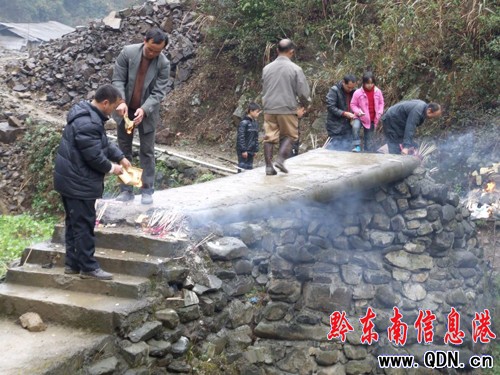 劍河隆重的苗族二月二敬橋節(組圖)