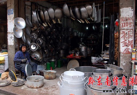 5��� �P�����һ���a(b��)偵ꌢ�˳��Ј�(ch��ng)���D��