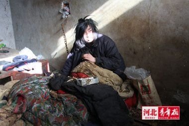 男子失戀患精神病 發(fā)病棒殺父親被鎖七年(圖)