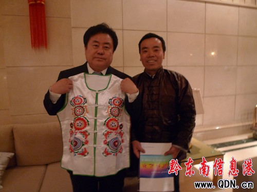 ����|�o��ƽ��ǭ���s֮�衱������ˇ�g�F�}�~