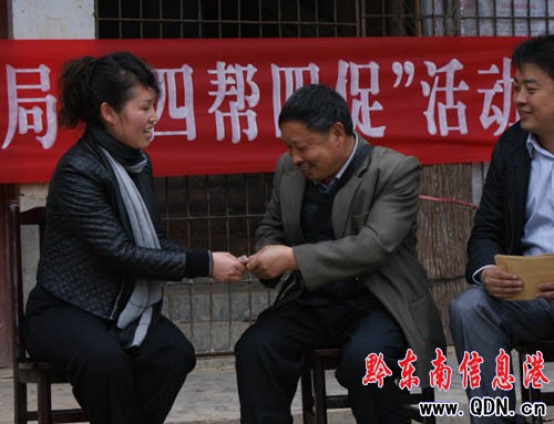 ���ӏV����ξ֡��Ď��Ĵ١��M�r�ң��D��