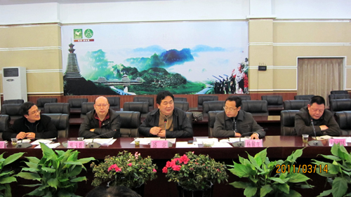 �����������_ȫ��ú�V��ȫ���a�����o�����h