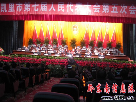 �P���е��ߌ��˴���Ε��h�A(y��)������_���D��