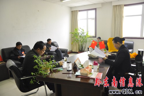 ���f���ߌÄP����ί�T�����ߴΕ��h���_�Q�h���ί�T�����h