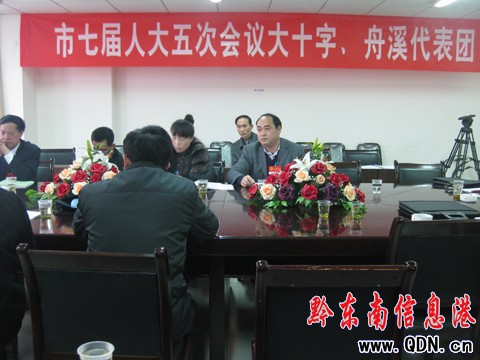 �P���Ĵ�����I�����Ӹ�����F�ֽMӑՓ���D��