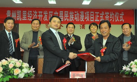 �����ׂ���������Ŀ��ʽ���s��Ͷ�Y1.2�|Ԫ