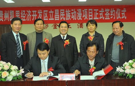 �����ׂ���������Ŀ��ʽ���s��Ͷ�Y1.2�|Ԫ