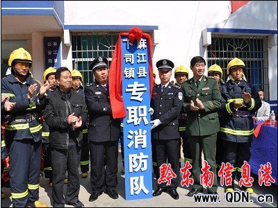 ǭ�|������������N��ʽ���������wϵ���D��