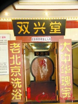 ���������Þ�������w���z ���а���vʷ(�D)