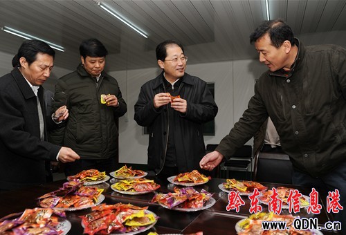 ��ʡ�L���S�⵽��կ�h�{�У��D��