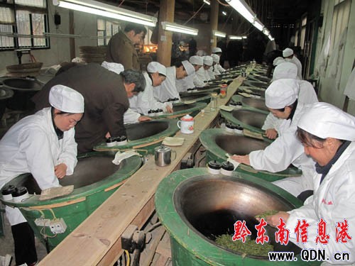 ��I(y��)�l(f��)չ�����Ū���˳�푴�����