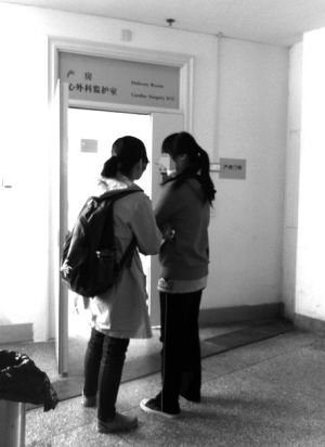 Ů��W������Ȯa��Ů�� ��̥ʮ�¾��o�˰l�F