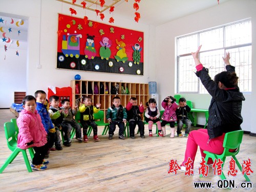 �얿h���˽���׃��@�����_�@���D��