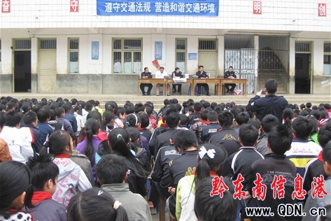 ��ƽ�h����ͨ��ȫ���M(j��n)У�@���D��