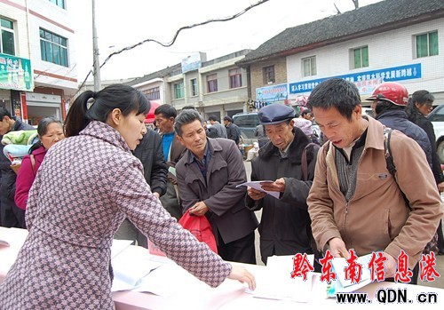 �얿hɭ�ַ��������������l(xi��ng)�� ���D��